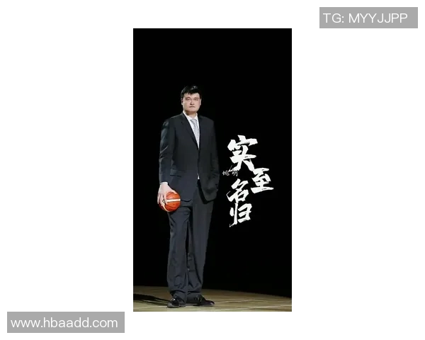 姚明巨人风范尽显的壁纸设计灵感与创意分享