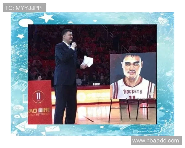 姚明的篮球之旅从中国到NBA的传奇冒险与人生启示