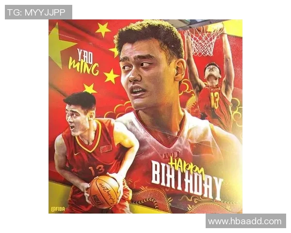 姚明回忆男篮岁月与梦想重塑中国篮球的辉煌历程 姚明回忆男篮岁月与梦想重塑中国篮球的辉煌历程