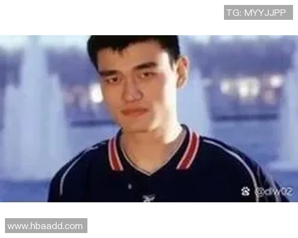 小矮子姚明的逆袭人生:如何在篮球世界中打破身高限制的传奇故事 小矮子姚明的逆袭人生:如何在篮球世界中打破身高限制的传奇故事