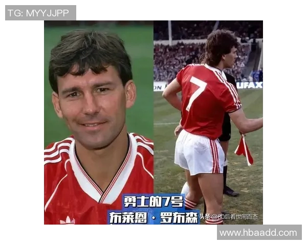 回顾前几届足球明星的辉煌成就与传奇故事