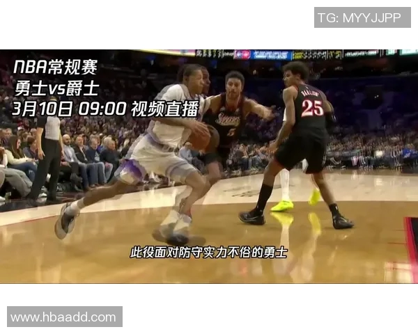 10月20日勇士对爵士精彩直播全程回顾与赛后分析