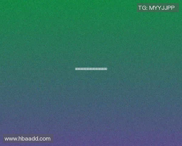 篮球明星的体格特征与运动表现之间的关系探讨
